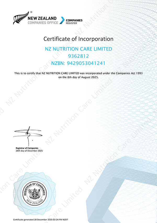 NZNC工厂注册证书
