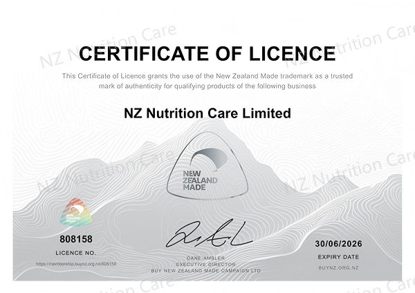 “新西兰制造”商标使用许可证书——NZNC