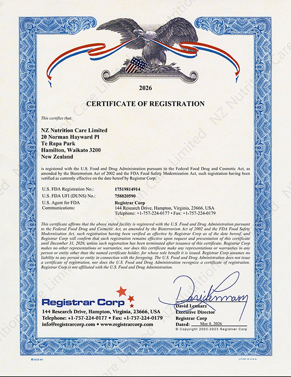 NZNC（NZ Nutrition Care）工厂FDA认证—— 新西兰工厂