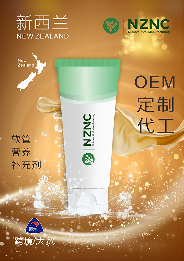 软管 拷贝.jpg