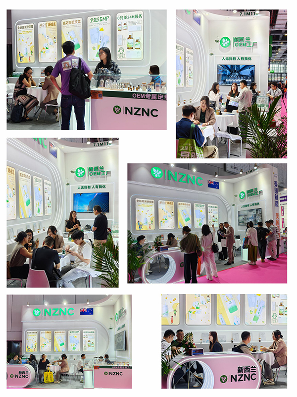 NHNE2026九宫格2 拷贝.jpg