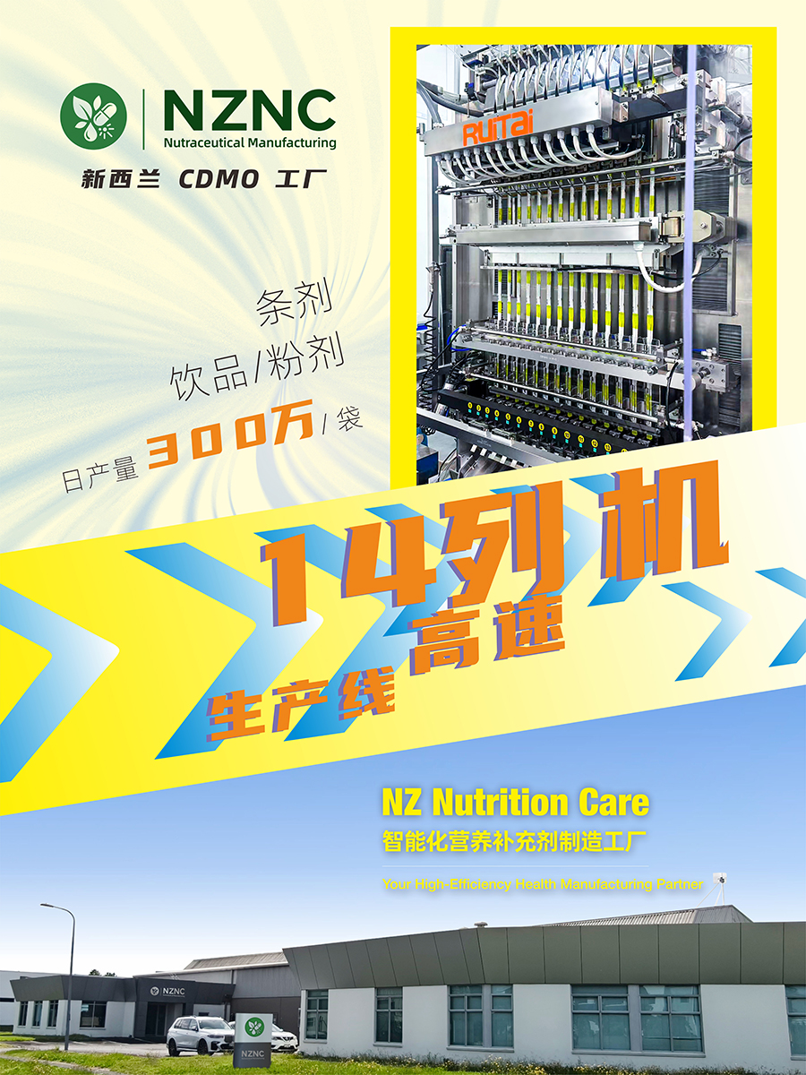 14列机4 拷贝.jpg