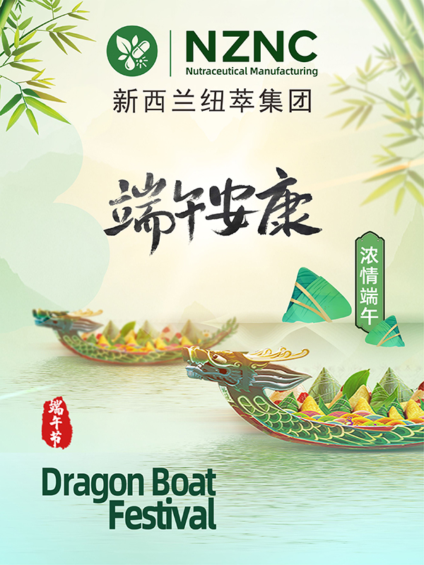 微信图片_20260619120708_1381_24 拷贝.jpg