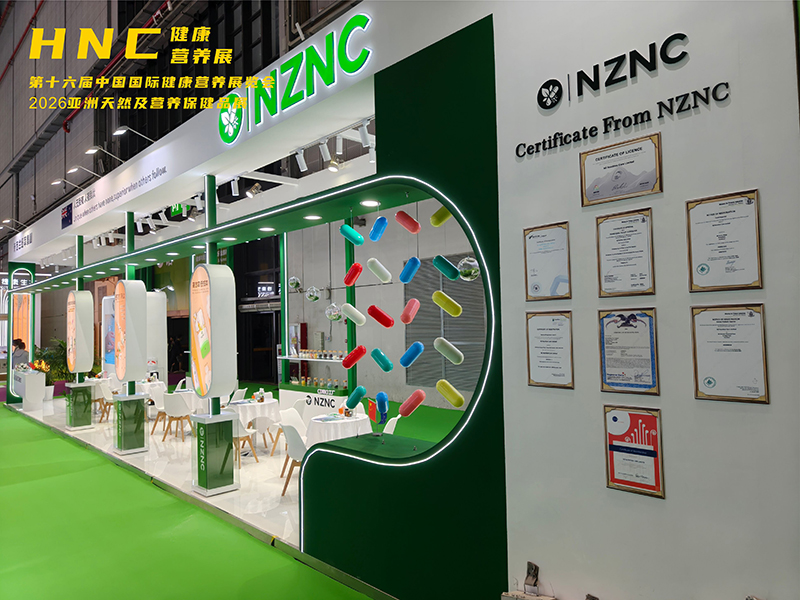 HNC7 拷贝.jpg