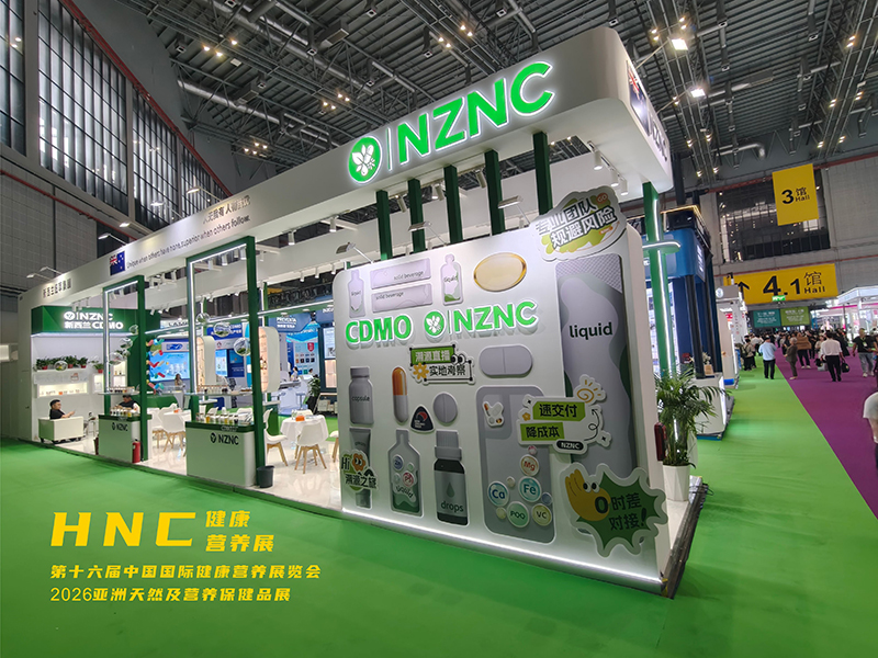 HNC4 拷贝.jpg