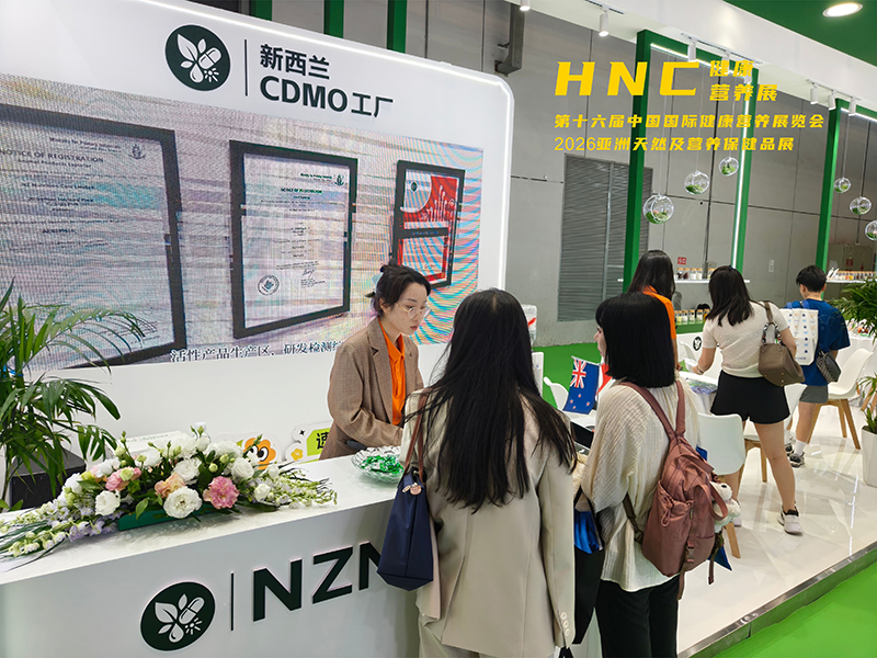 HNC6 拷贝.jpg