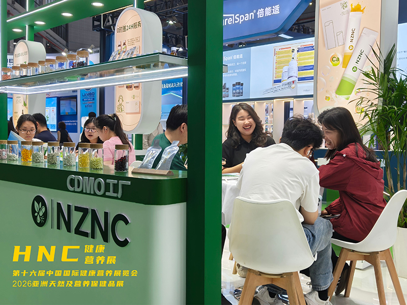 HNC9 拷贝.jpg