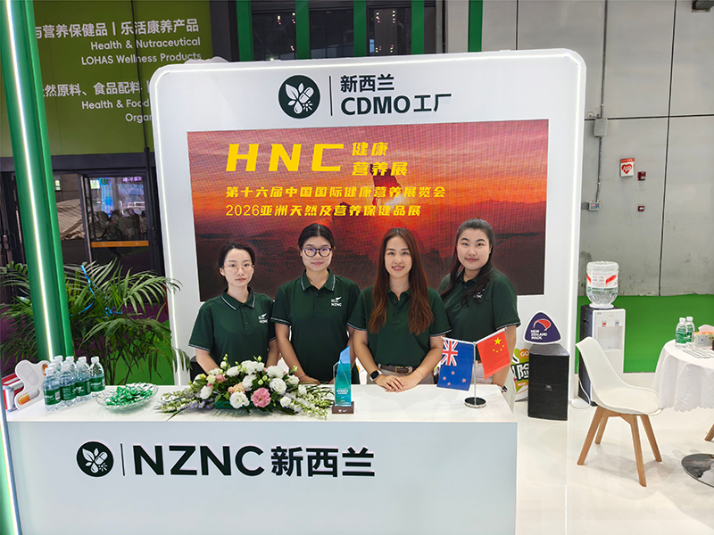HNC2 拷贝.jpg