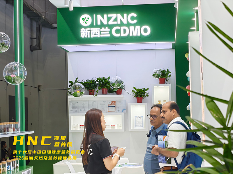 HNC5 拷贝.jpg