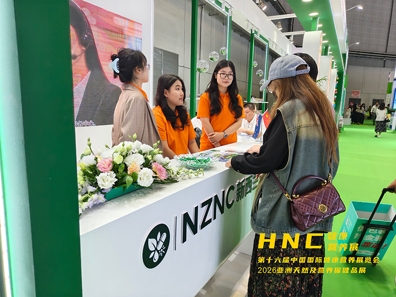 HNC8 拷贝.jpg